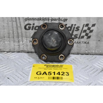 Κόμπλερ Nissan Navara D22 133ps 2001-2005  (28Δόντια)