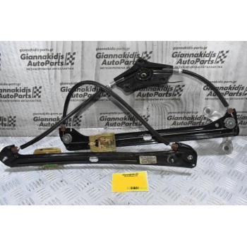 Γρύλλος - Μηχανισμός Παραθύρου Εμπρός Αριστερά Volkswagen Golf 2013-2020 5G4837461H (Γνήσιο)