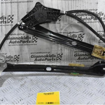 Γρύλλος - Μηχανισμός Παραθύρου Εμπρός Αριστερά Volkswagen Golf 2013-2020 5G4837461H (Γνήσιο)