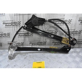 Γρύλλος - Μηχανισμός Παραθύρου Εμπρός Αριστερά Volkswagen Golf 2013-2020 5G4837461H (Γνήσιο)