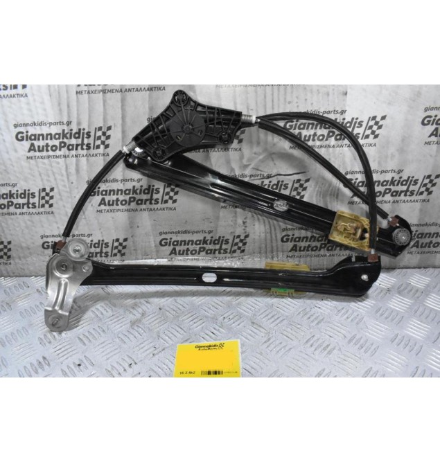 Γρύλλος - Μηχανισμός Παραθύρου Εμπρός Αριστερά Volkswagen Golf 2013-2020 5G4837461H (Γνήσιο)