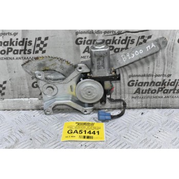 Γρύλλος - Μηχανισμός Παραθύρου Ford Ranger - Mazda B2500 - ΒΤ-50 1998-2005 (Πισω Δεξιά,2 pins) AE262100-1770 UH86-73-58X