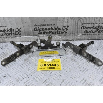 Κλειδαριές Πόρτας Καρότσας Με Χερούλι Ford Ranger - Mazda B2500 1998-2005