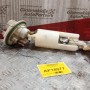 Αντλία Βενζίνης Chrysler Voyager 1995-2001 04809698AA