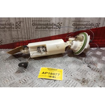 Αντλία Βενζίνης Chrysler Voyager 1995-2001 04809698AA
