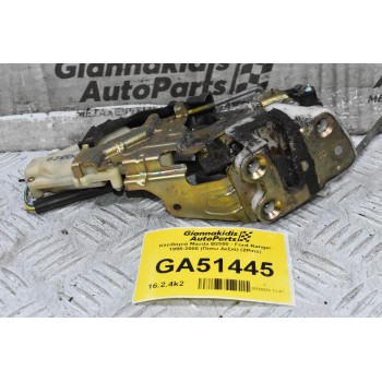 Κλειδαριά Mazda B2500 - Ford Ranger 1998-2005 (Πισω Δεξιά) (2Pins)