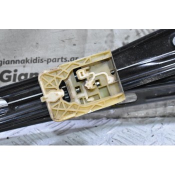 Γρύλλος - Μηχανισμός Παραθύρου Εμπρός Δεξιά Volkswagen Golf 2013-2020 5G4837462H (Γνήσιο)