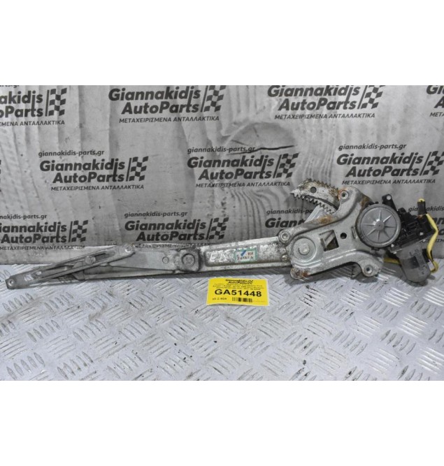 Γρύλλος - Μηχανισμός Παραθύρου Ford Ranger / Β2500 - BT-50 1998-2012 (Εμπρός Δεξιά) AE262100-4240 UR87-58-58XR