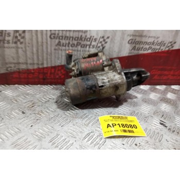 Μίζα Nissan Almera N15 Κωδ.Κινητηρα GA14 1995-2000 8 Δοντια 233001M211