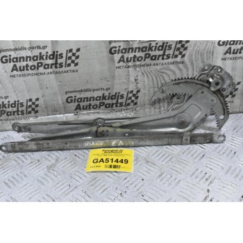 Γρύλλος - Μηχανισμός Παραθύρου Εμπρός Δεξιά Toyota Hiace 1996-2010 (Χειροκίνητο)