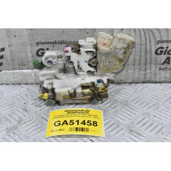 Κλειδαριά Nissan Navara D22 1998-2005 805525P003 (Δεξιά,2 Pins) (Εμπρος - Πίσω)