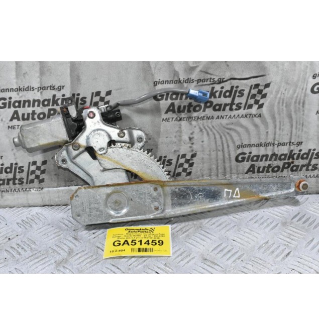 Γρύλλος - Μηχανισμός Παραθύρου Ford Ranger - Mazda B2500 - ΒΤ-50 1998-2005 (Πισω Δεξιά,2 pins) 862100-2890 UH86-72-58X