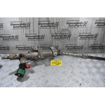 Κολώνα Τιμονιού Renault Trafic - Opel Vivaro 2010-2020 488103173R 93456762 1812142500