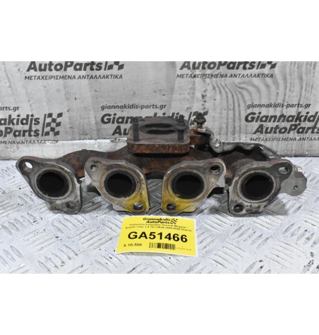 Πολλαπλή Εξαγωγής Renault Megane / Scenic / Clio 1.4 16v H4JA 2008-2020 (Dacia)