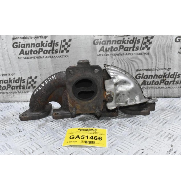 Πολλαπλή Εξαγωγής Renault Megane / Scenic / Clio 1.4 16v H4JA 2008-2020 (Dacia)