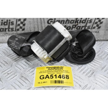 Ζώνη Ασφαλείας Volkswagen Amarok 2008-2020 2H0857811RAA (Γνήσιο) (Πίσω Αριστερά -  Δεξιά)