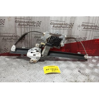Γρύλλος - Μηχανισμός Παραθύρου Με Μοτερ Εμπρος Δεξια Kia Picanto 2004-2011 2 pins
