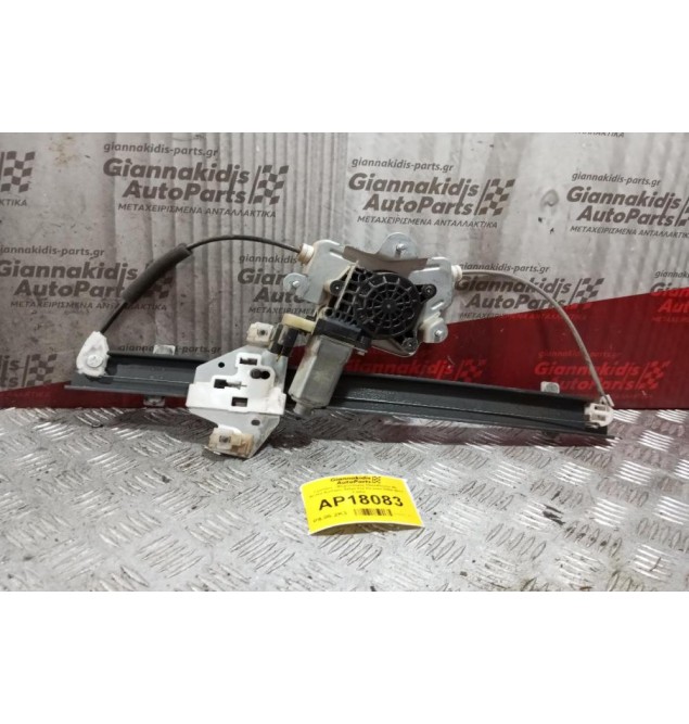 Γρύλλος - Μηχανισμός Παραθύρου Με Μοτερ Εμπρος Δεξια Kia Picanto 2004-2011 2 pins