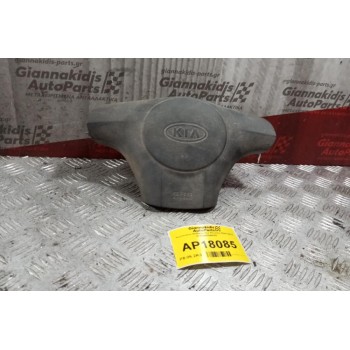 Αερόσακος Οδηγου Kia Picanto 2004-2011 0756900040HU