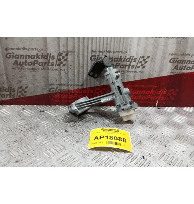 Κλειδαριά Μιζας Με Κλειδι Kia Picanto 2004-2011 8190007E00