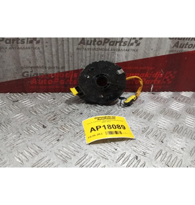 Ταινία τιμονιού - Σερπαντίνα Kia Picanto 2004-2011