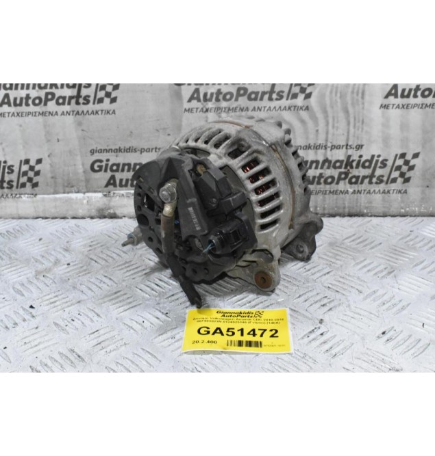 Δυναμό Volkswagen Amarok CDC 2010-2018 06F903023N 0124525146 (Γνήσιο) (140A)