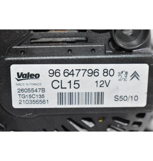 Δυναμό Citroen C4 / Peugeot 308 1.6 HDI 9HR 9H05 9H06 HDI 2011-2017 9664779680