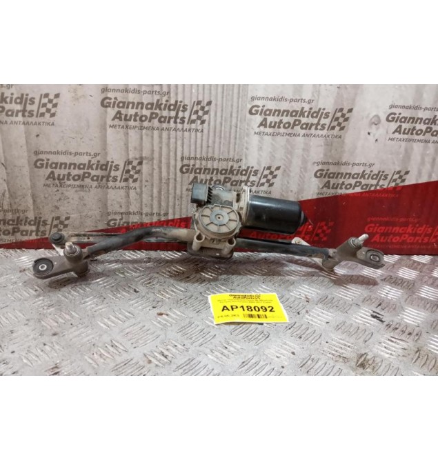 Μοτέρ Υαλοκαθαριστήρων Με Μπρατσα Εμπρος Kia Picanto 2004-2011 5 pins