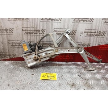 Γρύλλος - Μηχανισμός Παραθύρου Με Μοτερ Εμπρος Δεξια Opel Astra G 1998-2004 6 pins 90521882