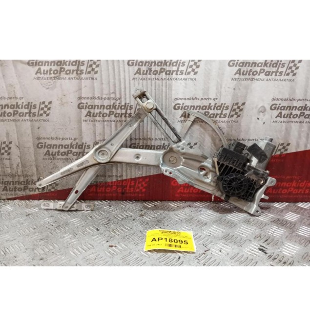 Γρύλλος - Μηχανισμός Παραθύρου Με Μοτερ Εμπρος Δεξια Opel Astra G 1998-2004 6 pins 90521882