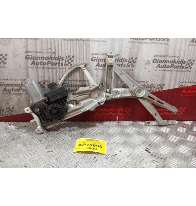 Γρύλλος - Μηχανισμός Παραθύρου Με Μοτερ Εμπρος Αριστερα Opel Astra G 1998-2004 90521881 119950-200 6 pins