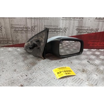 Καθρέπτης Ηλεκτρικός Εμπρος Δεξια Opel Astra G 1998-2004 5 pins