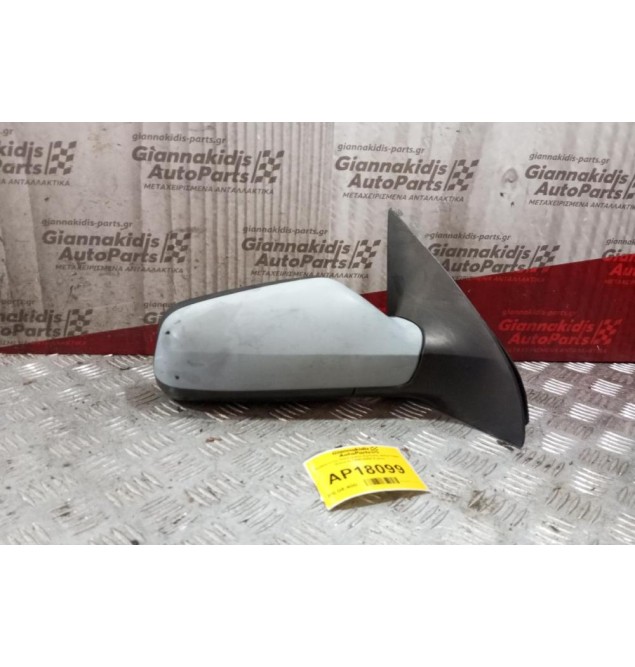 Καθρέπτης Ηλεκτρικός Εμπρος Δεξια Opel Astra G 1998-2004 5 pins