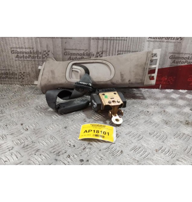 Ζώνη Ασφαλειας Αριστερα Renault Megane II 2002-2005