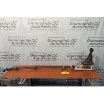 Λεβιές Ταχυτήτων Με Ντιζες Kia Picanto 2004-2011 5 Ταχυτο