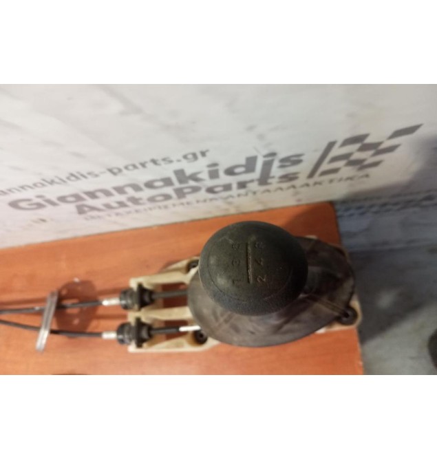 Λεβιές Ταχυτήτων Με Ντιζες Kia Picanto 2004-2011 5 Ταχυτο