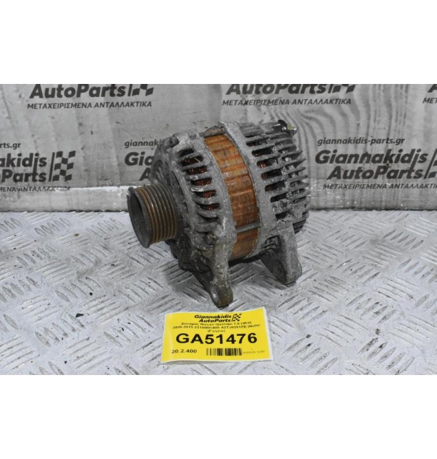 Δυναμός Nissan Qashqai 1.6 HR16 120A 12V 2006-2015 23100BC400 A2TJ0291ZE (Note) (Γνήσιο)
