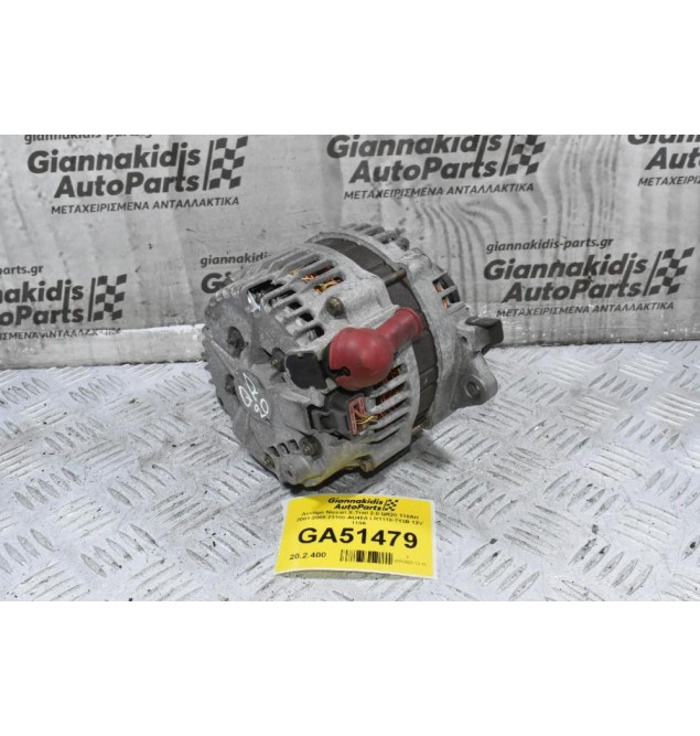Δυναμό Nissan X-Trail 2.0 QR20 110AH 2001-2008 23100-AU40A LR1110-713B 12V 110A