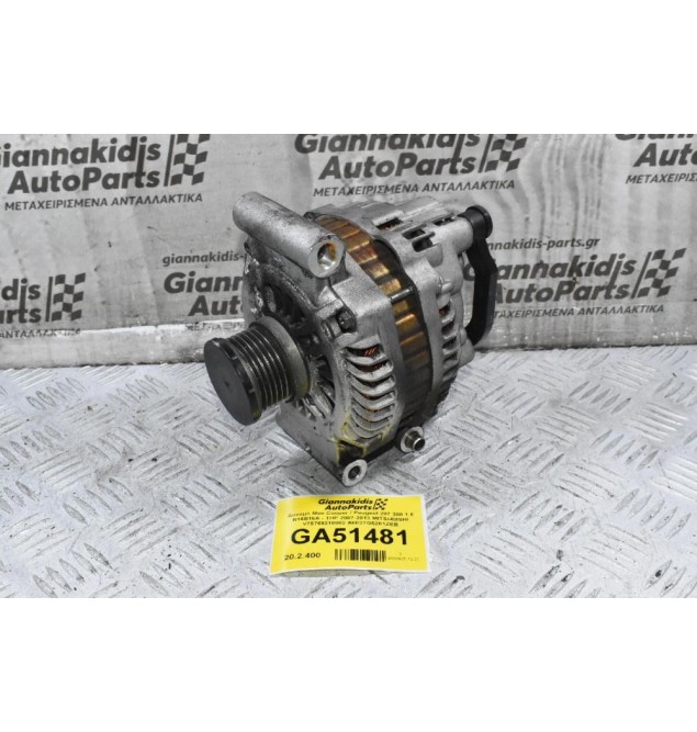 Δυναμό Mini Cooper / Peugeot 207 308 1.6 N16B16A - THP 2007-2013 MITSUBISHI V75769218002 A003TG5281ZEB