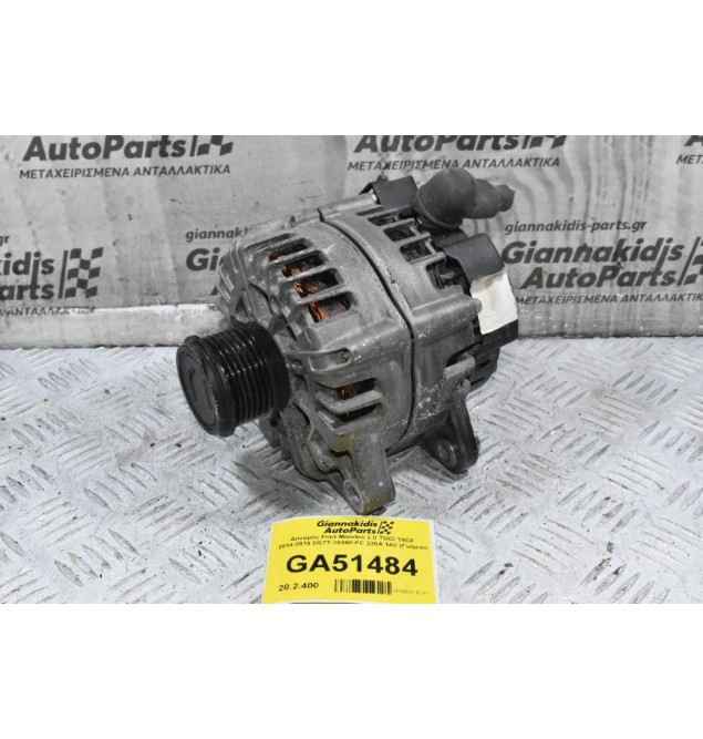 Δυναμός Ford Mondeo 2.0 TDCI T8CF 2014-2019 DS7T-10300-FC 220A 14V (Γνήσιο)