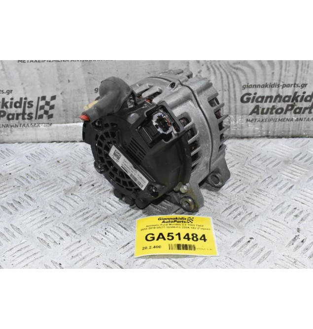 Δυναμός Ford Mondeo 2.0 TDCI T8CF 2014-2019 DS7T-10300-FC 220A 14V (Γνήσιο)
