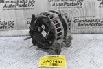 Δυναμό Volkswagen Polo 1.4 TDI CUS 2014-2020 140A 14V 04B903023D (Seat - Skoda - Audi) (Γνήσιος) (Bosch)