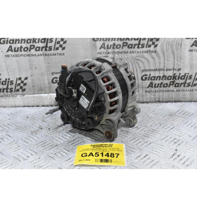 Δυναμό Volkswagen Polo 1.4 TDI CUS 2014-2020 140A 14V 04B903023D (Seat - Skoda - Audi) (Γνήσιος) (Bosch)