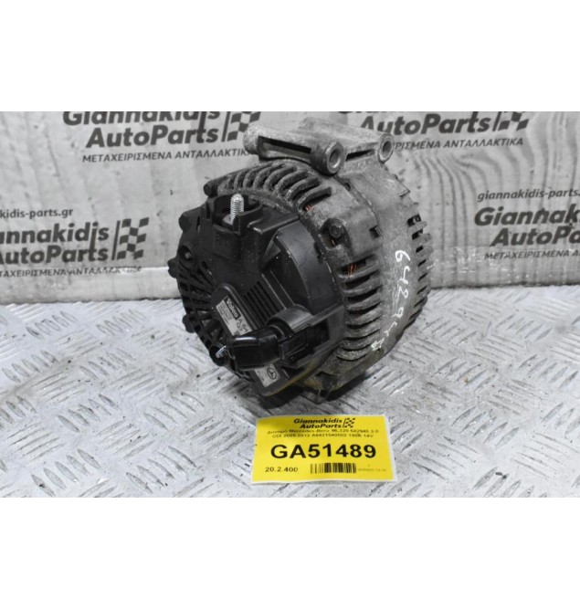 Δυναμό Mercedes-Benz ML320 642940 3.0 CDI 2005-2012 A6421540502 180A 14V