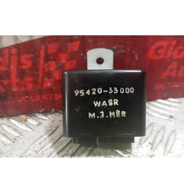 Ρελέ Υαλοκαθαριστηρα Hyundai Accent 1999-2002 95420-33000 7 pins