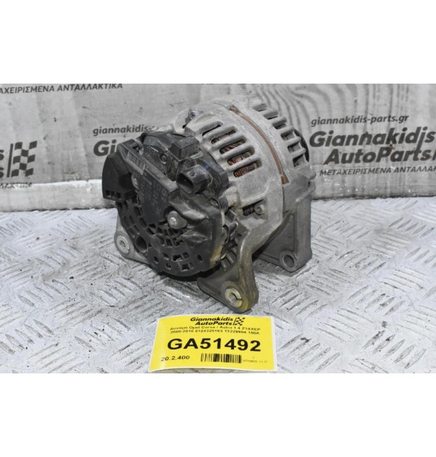 Δυναμό Opel Corsa / Astra 1.4 Z14XEP 2000-2010 0124325163 13229984 100A