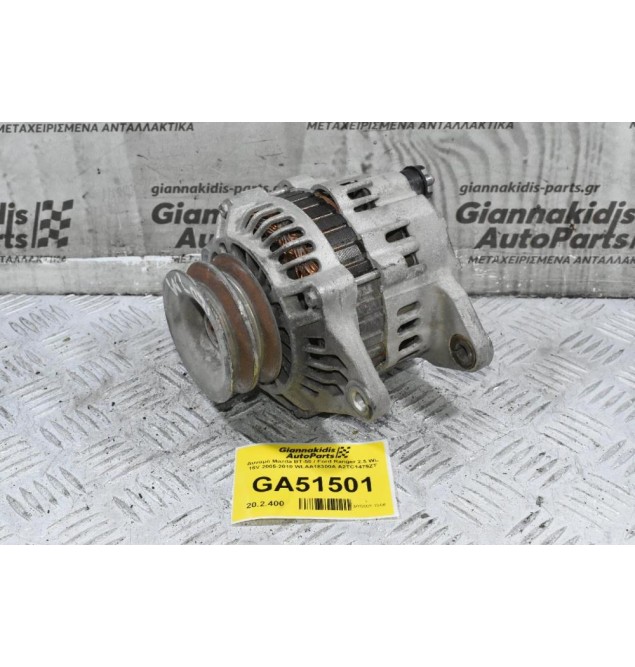 Δυναμό Mazda BT-50 / Ford Ranger 2.5 WL 16V 2005-2010 WLAA18300A A2TC1479ZT 70A 12V