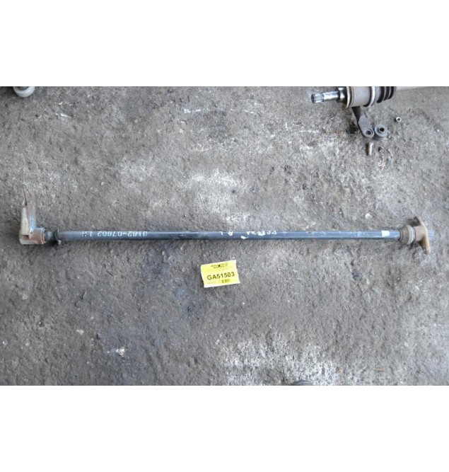 Ραβδος Στρεψεως Αριστερη Daihatsu Feroza 1.6 HD 1998-2003