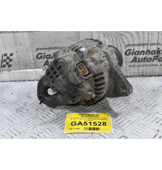 Δυναμό Nissan Sunny B13 / Silvia / Pulsar 2.0 1.8 1.6 70A 12V 1985-1995 23100D4410 A2T48298