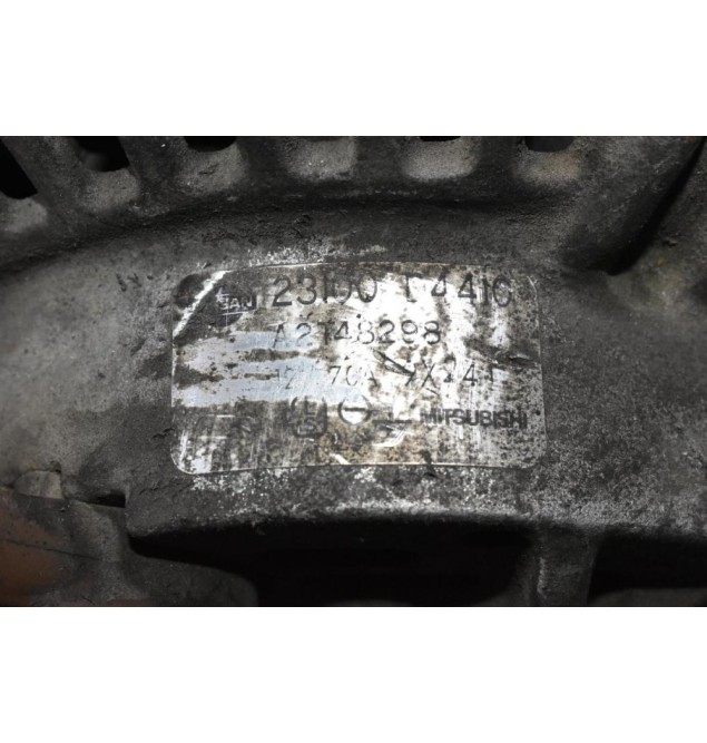 Δυναμό Nissan Sunny B13 / Silvia / Pulsar 2.0 1.8 1.6 70A 12V 1985-1995 23100D4410 A2T48298